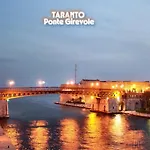 بيت للعطل Il Rifugio Del Salento