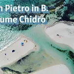 Il Rifugio Del Salento * سافا